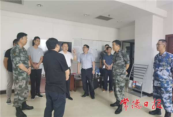 防汛2.jpg