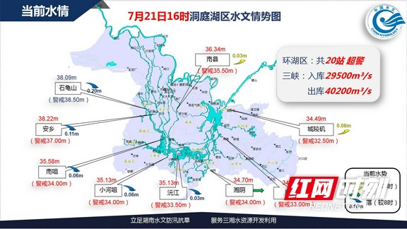 qq图片20200721163838.marked.jpg