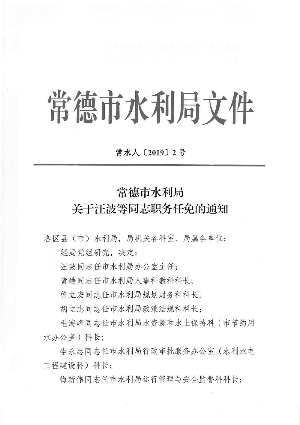 ef548bf73c7c4fa59831c80148d90ef3.jpg