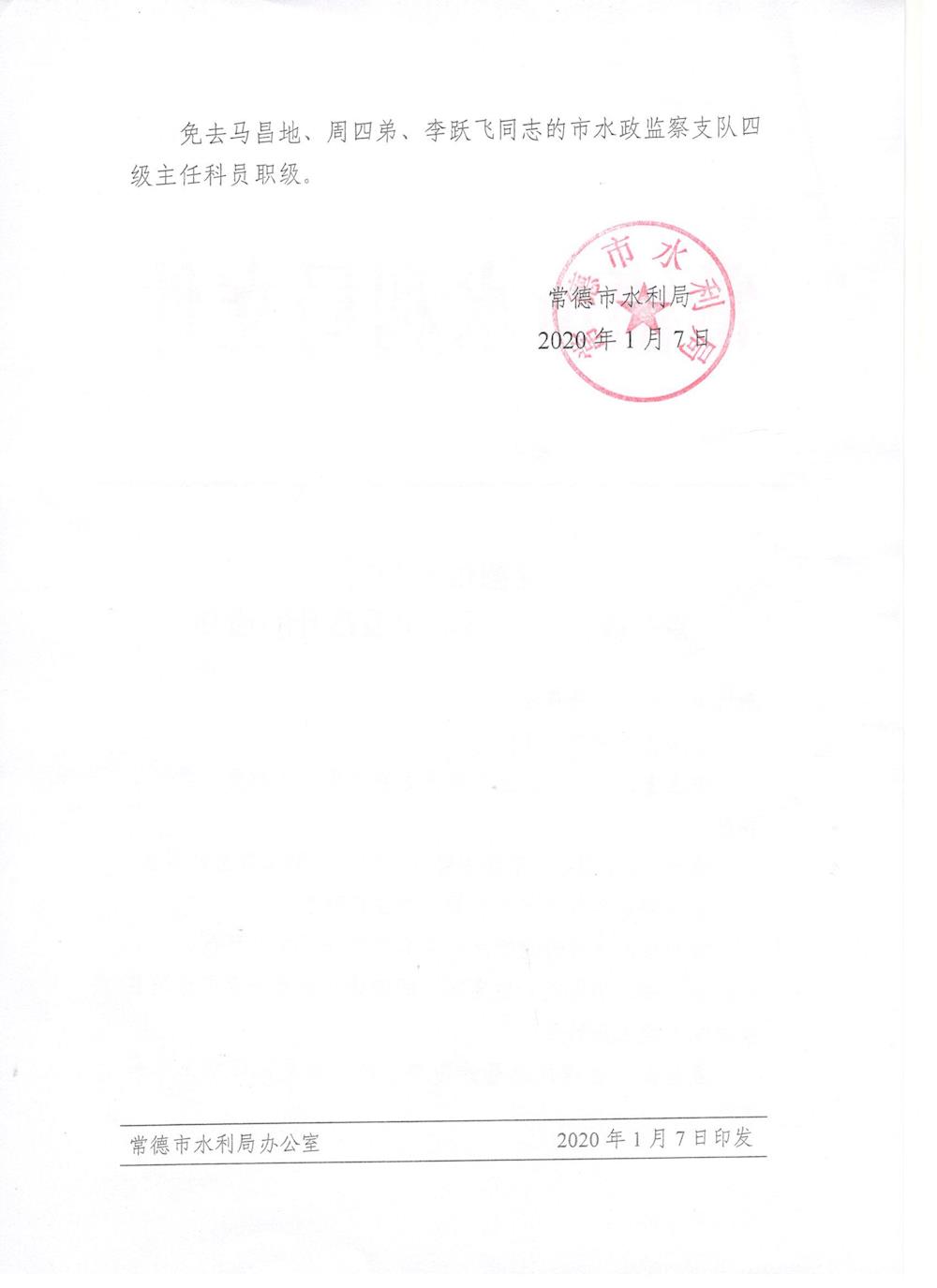 b93a1958c5274dc6a46574e60c2e9a9c.jpg