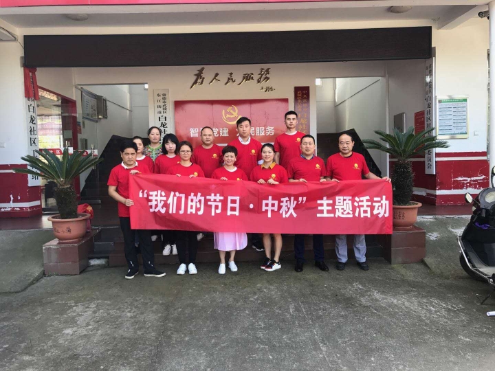 微信图片_20180921112216.jpg