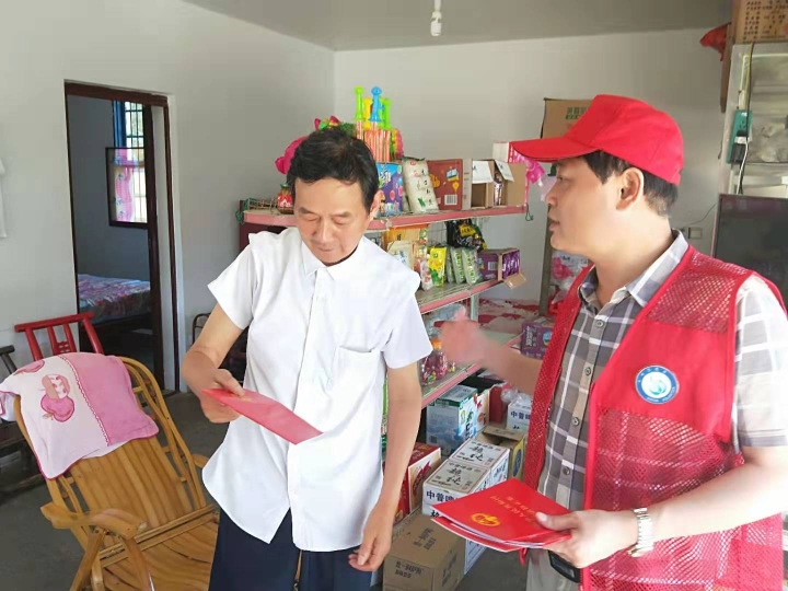 微信图片_20190621090630.jpg