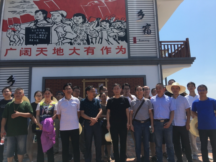 微信图片_201907261038228.jpg