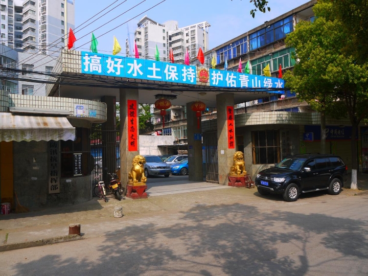 QQ图片20170329170730.jpg