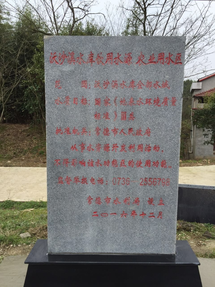 QQ图片20170712101314.jpg