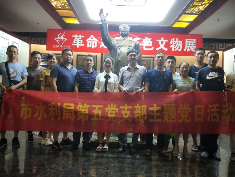 QQ图片20180801155901.jpg