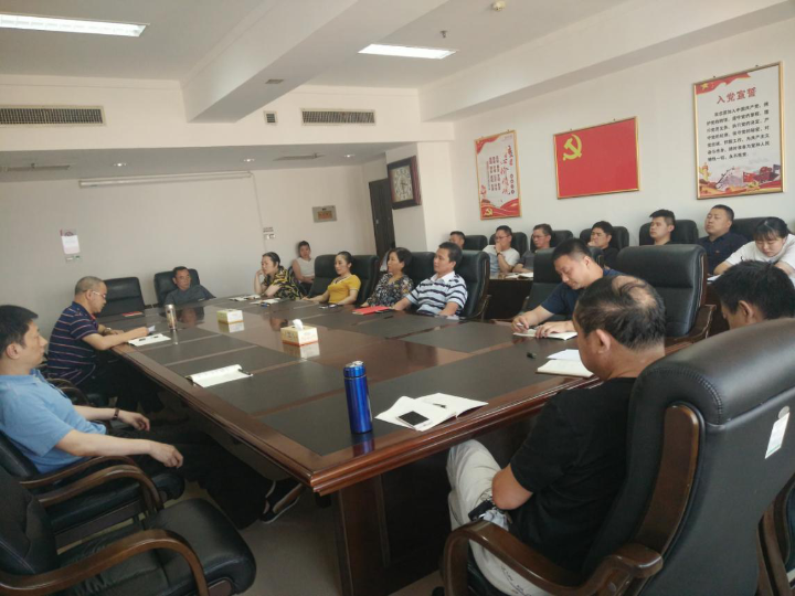 QQ图片20190507161703.png