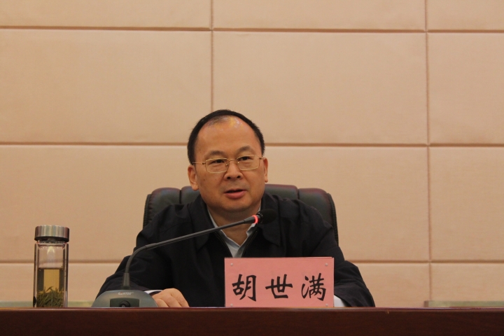 胡世满上党课.jpg