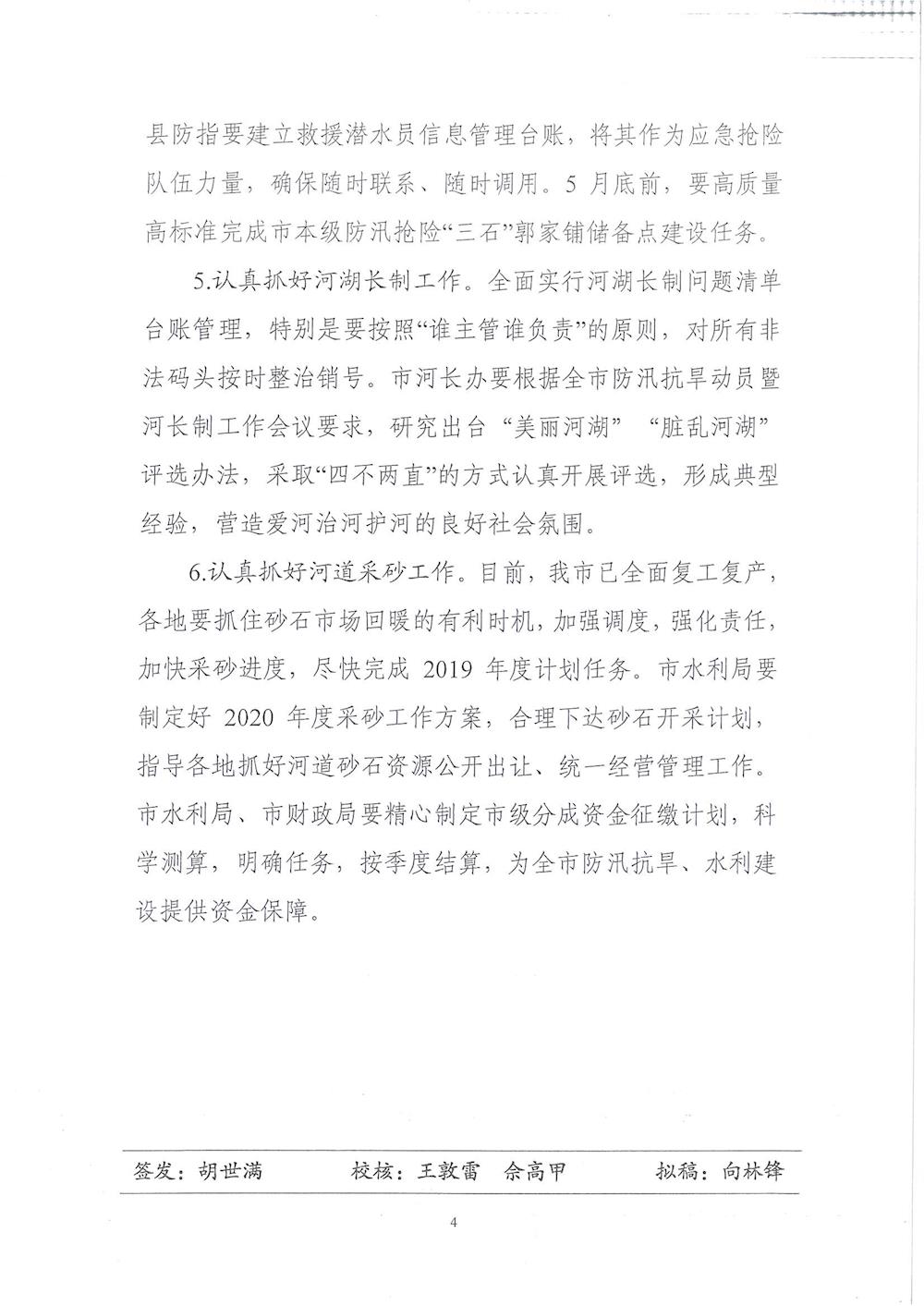 3f3ab303e4b34cf8ba10a6ad7a69d528.jpg
