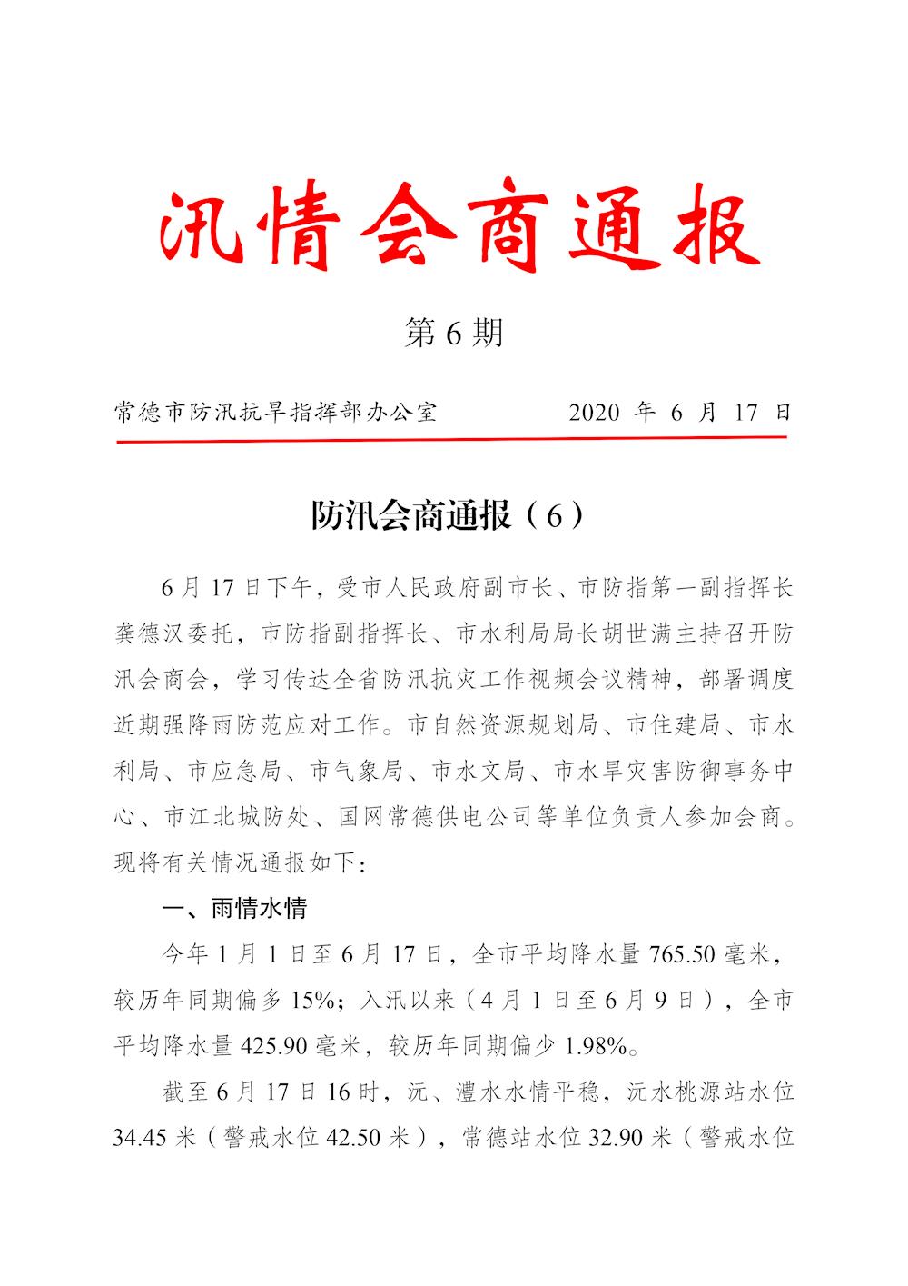 1951eec7a8b64ccba7dcc866f03571c3.jpg