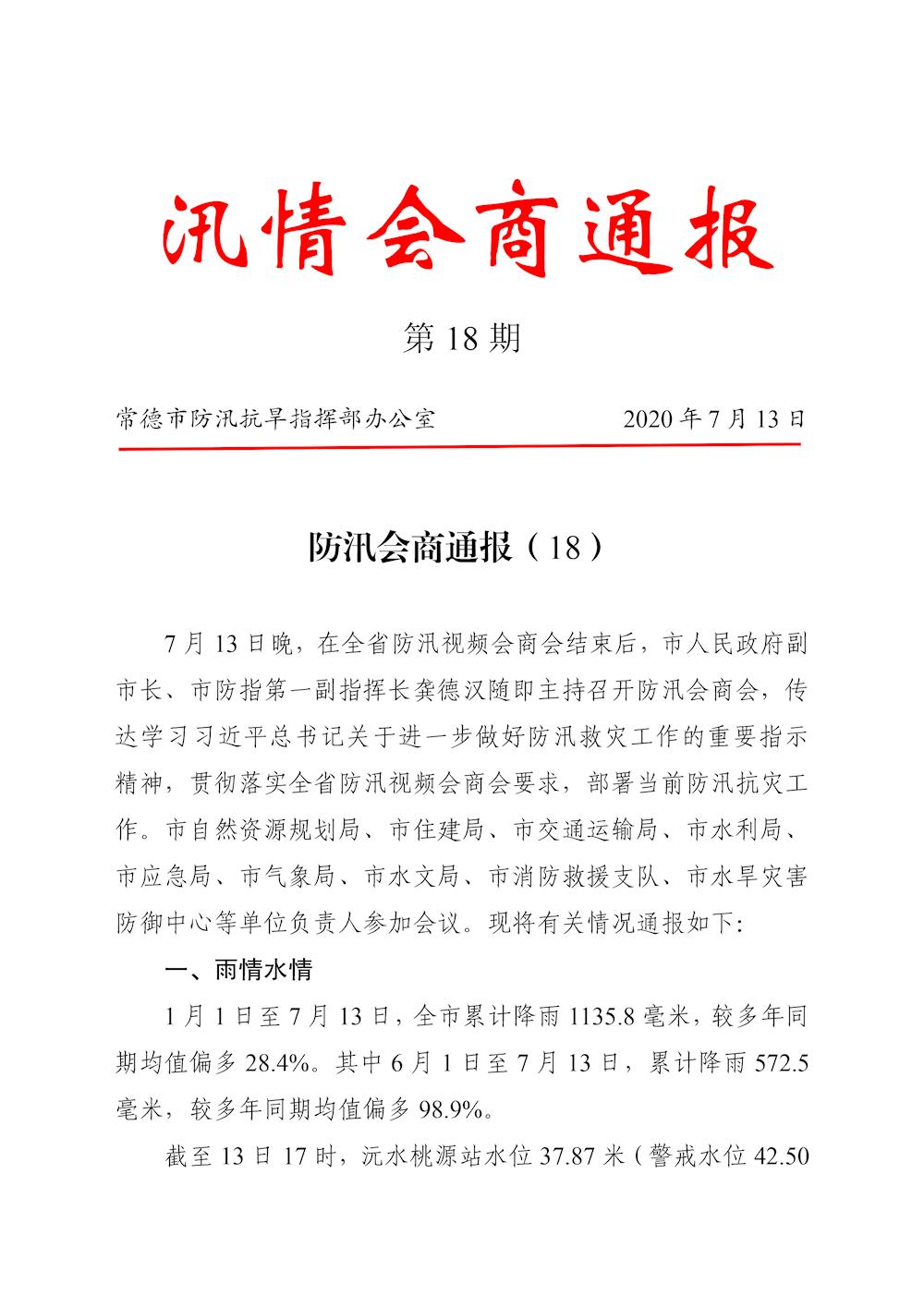 665f1a819cd645c3a54a7da5c8223bac.jpg