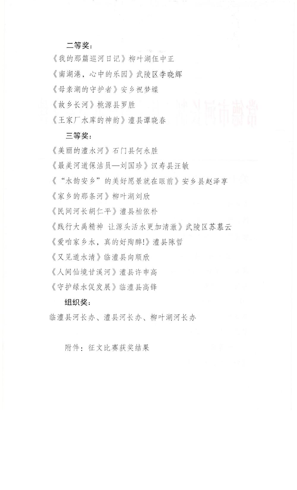 70c7837639a84f6c9d525752b8f9fced.jpg