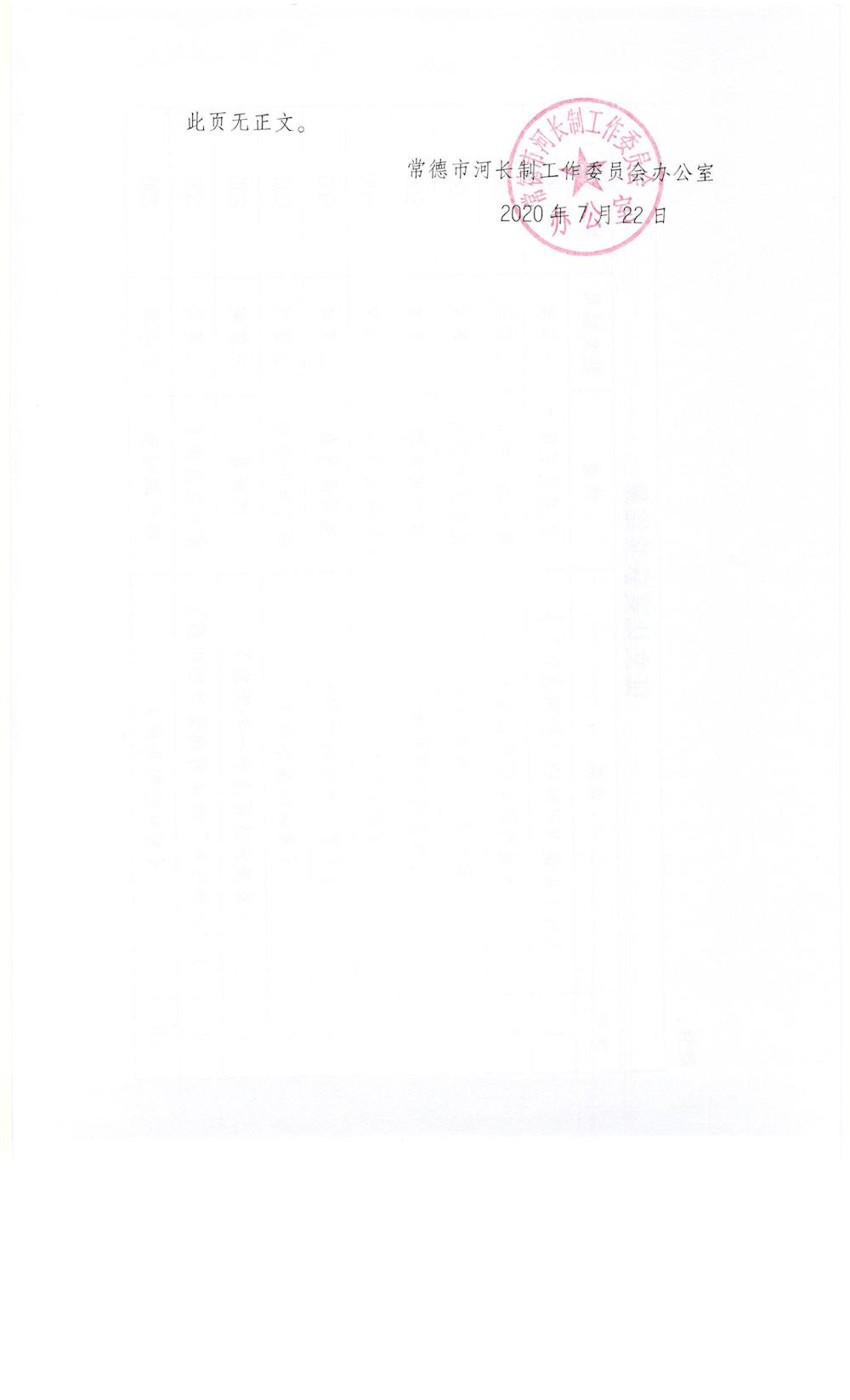 a7098a806a9449b5b0e1fdfcbb06a7d4.jpg