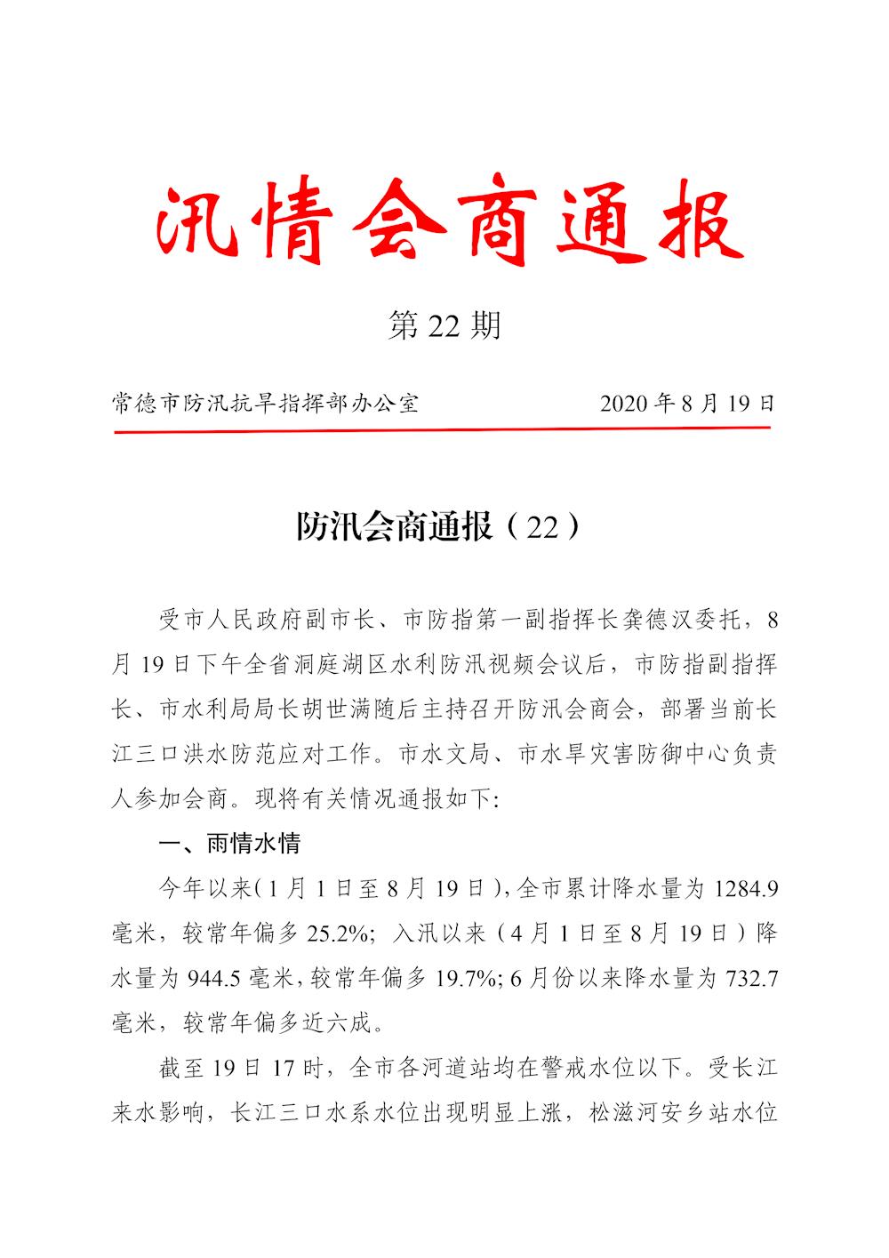 1cc301abcc9749bfa351f03b2c29a039.jpg