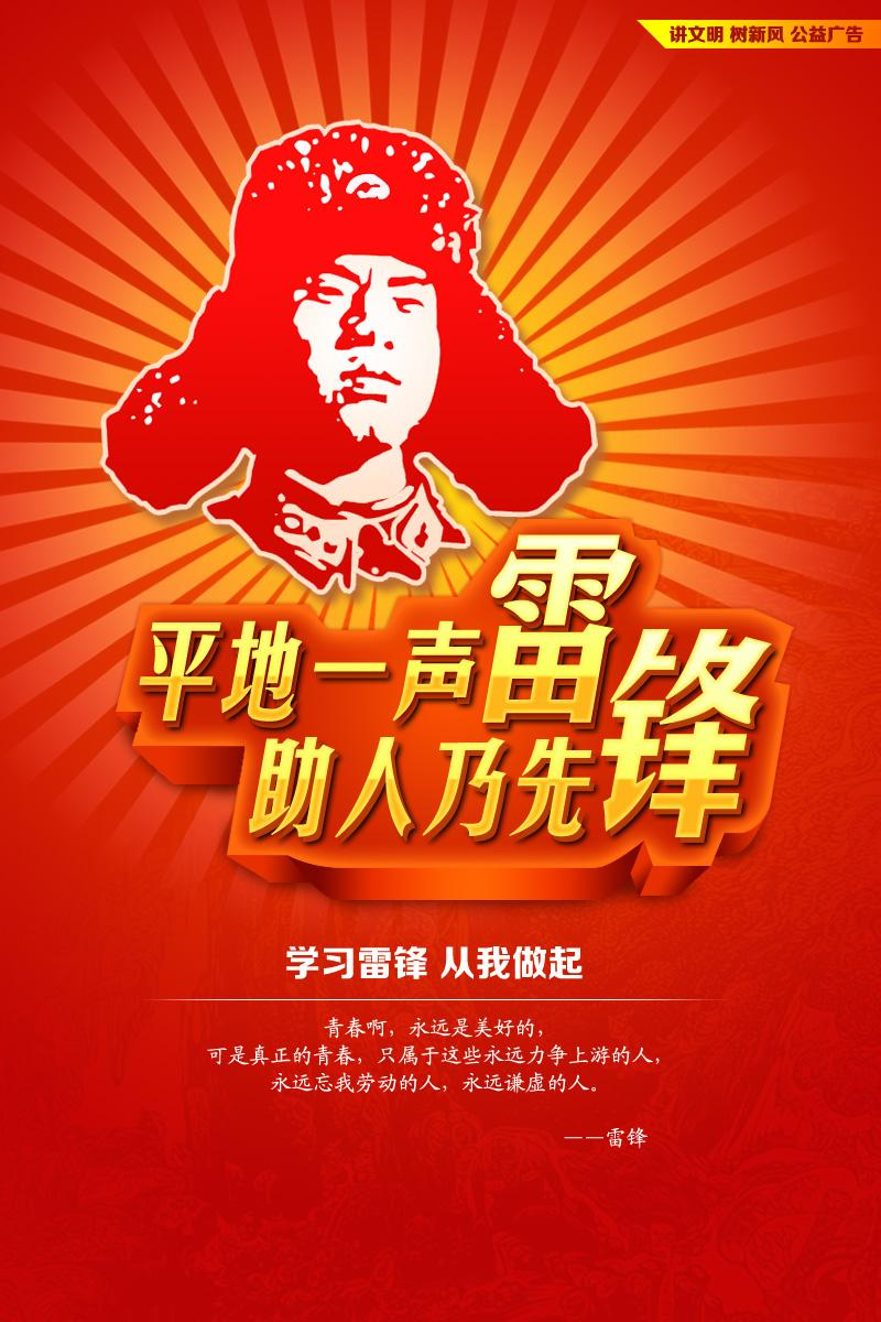 9310927229c14675943430053c26fc1b.png