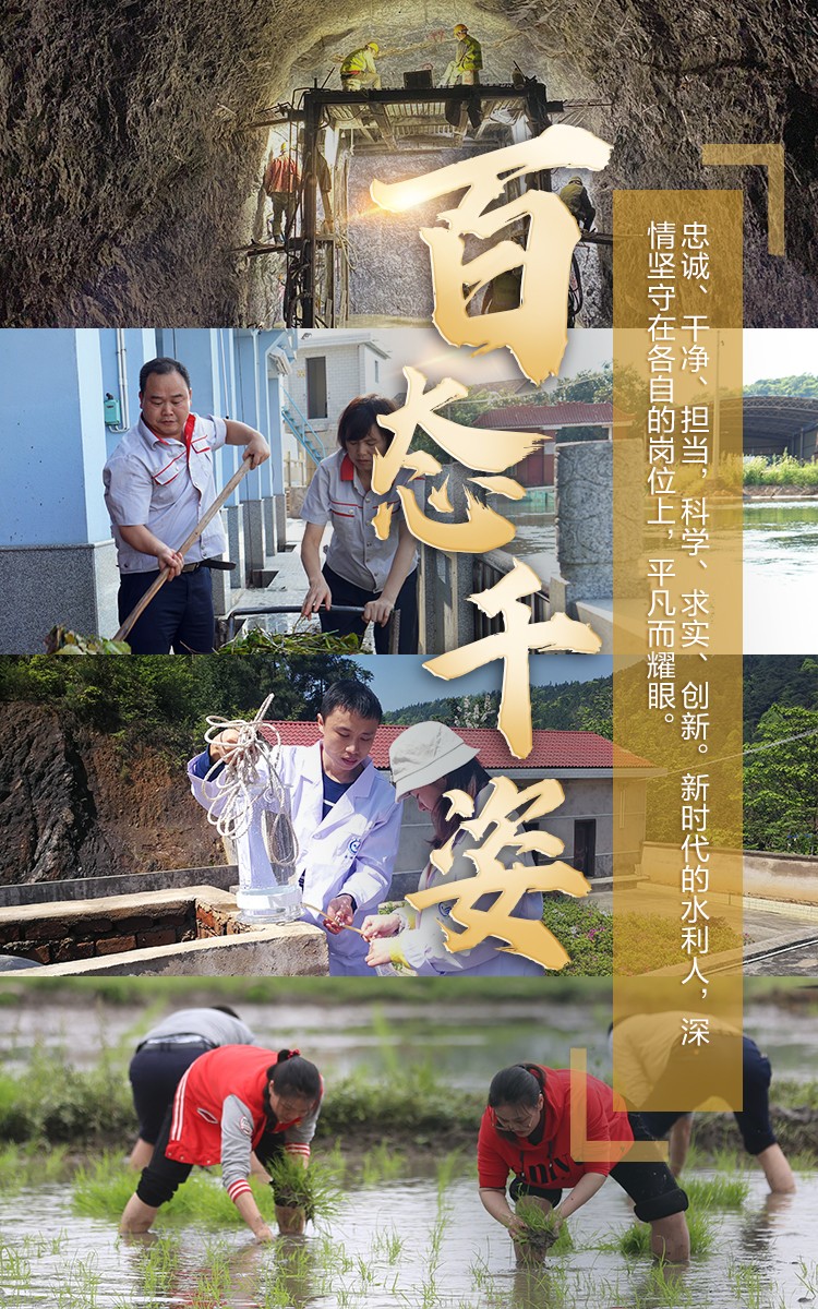 百态千姿.jpg