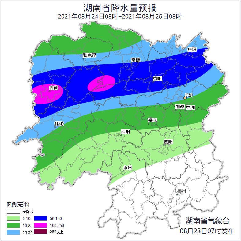微信图片_20210823112612.png