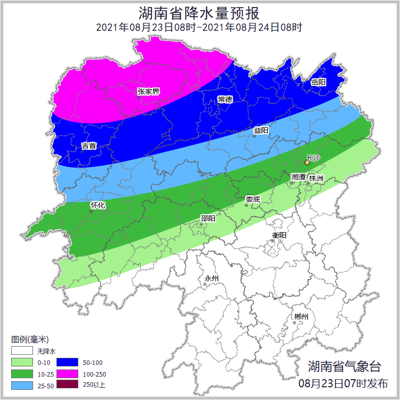 微信图片_20210823112608.png