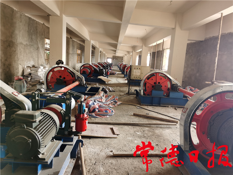 图片2.jpg