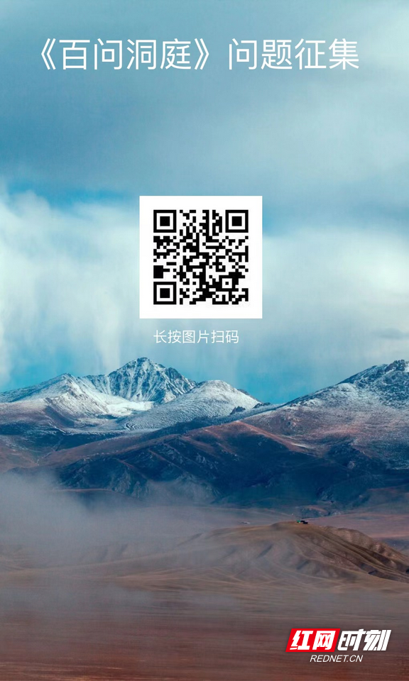 图片1.marked.png
