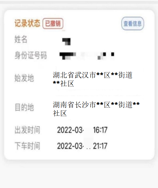 19f6066acc8940dabb876cc43f031721.png
