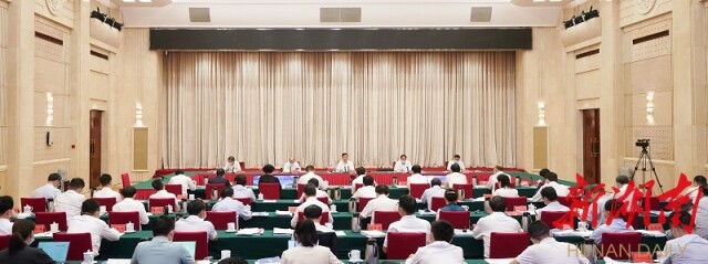 张庆伟主持召开2022年省总河长会议