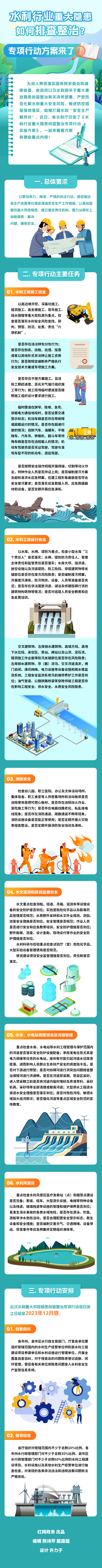 c41f0d3bf5ee4617a8fda178eb04db0b.jpg