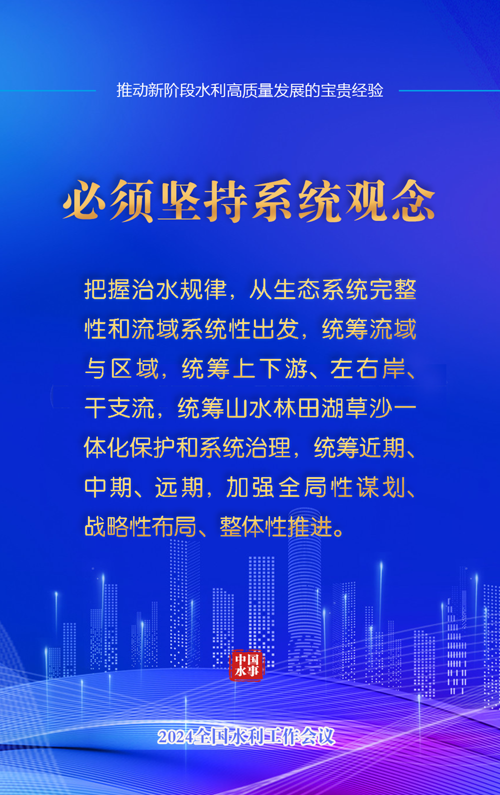 4b79eccef1a74a6781d6697efbbe5331.Png