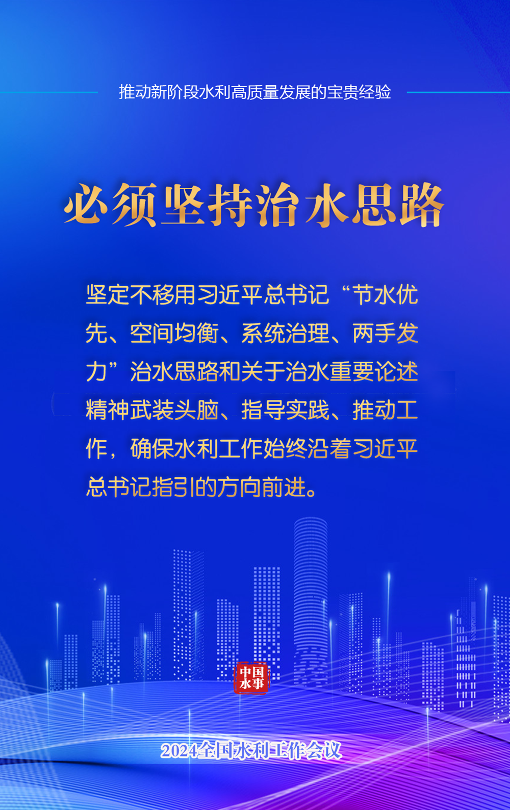53102eb565c841f9baa4f438fe8be7ef.Png