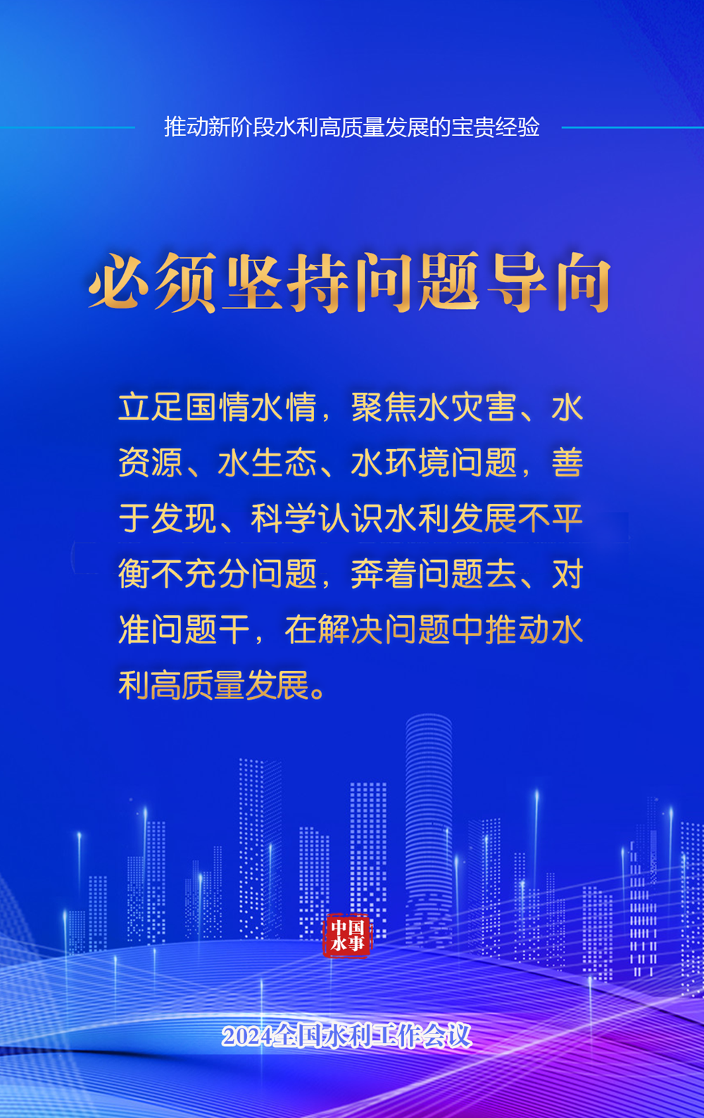 6d745a8da4714f80a40ded665fb772b8.Png