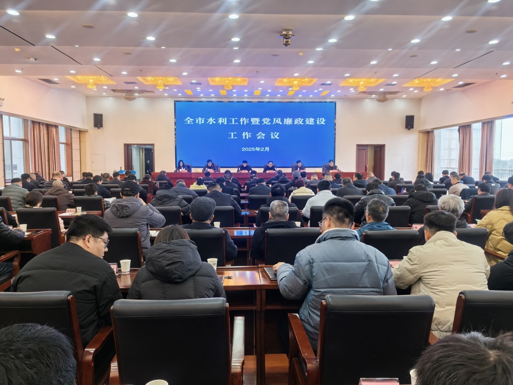 微信图片_20250221093233